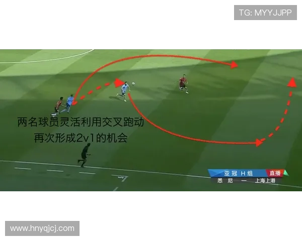 巴列卡诺中路渗透战术分析：如何有效撕破对手防线的策略探讨