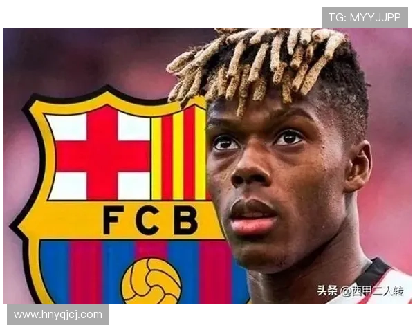 无球跑动与纵深冲击：尼科·威廉斯的战术价值