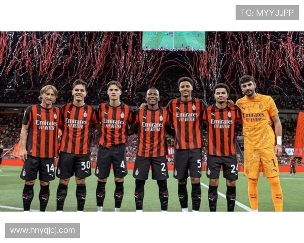 AC米兰近期比赛愈发依赖个体能力，团队配合稳定性面临考验