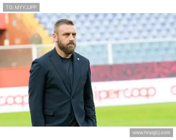 罗马主帅德罗西战术风格调整引发热议,对球队稳定性与赛季走势产生影响 罗马主帅德罗西战术风格调整引发热议,对球队稳定性与赛季走势产生影响