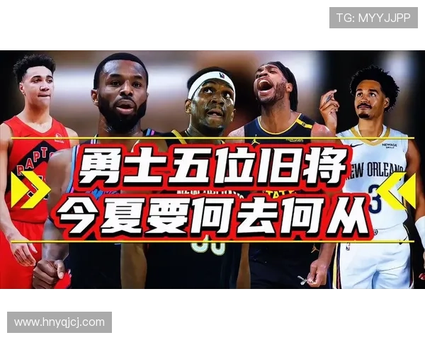 普尔无球跑动效率提升，拉开空间能力改变勇士进攻结构