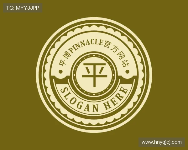 关于平博·pinnacle官方网站